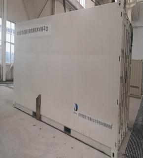 冲击式杀菌膜污染控制技术试验平台