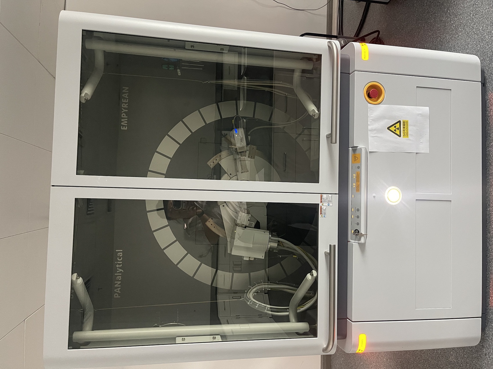 X射线荧光光谱仪