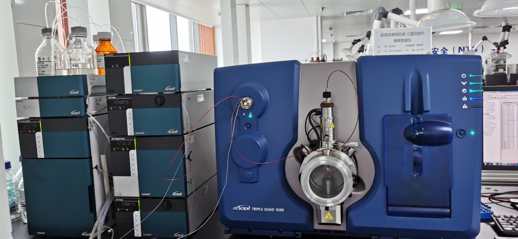 超高效液相色谱-三重四级杆串联质谱仪