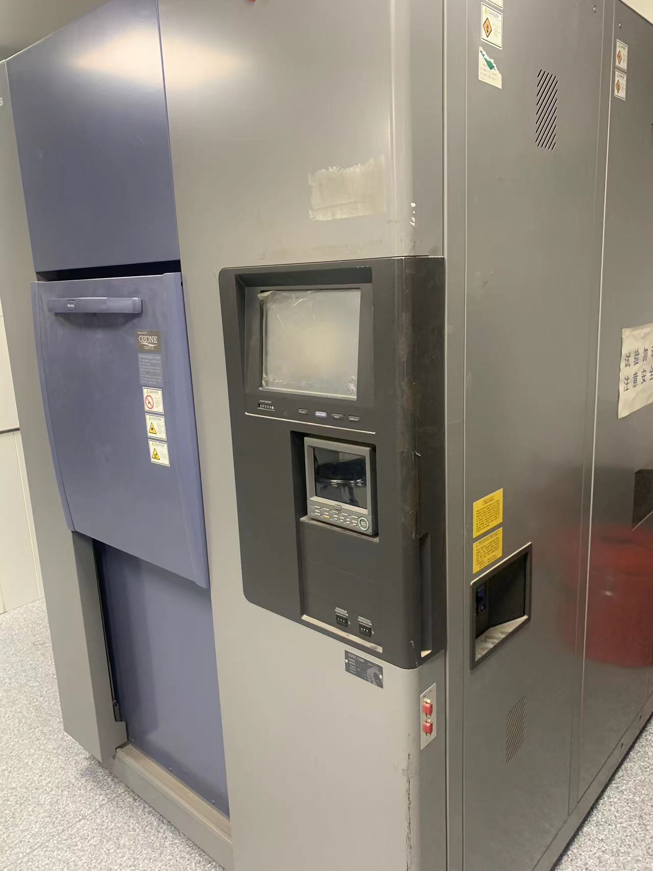 冷热冲击试验箱