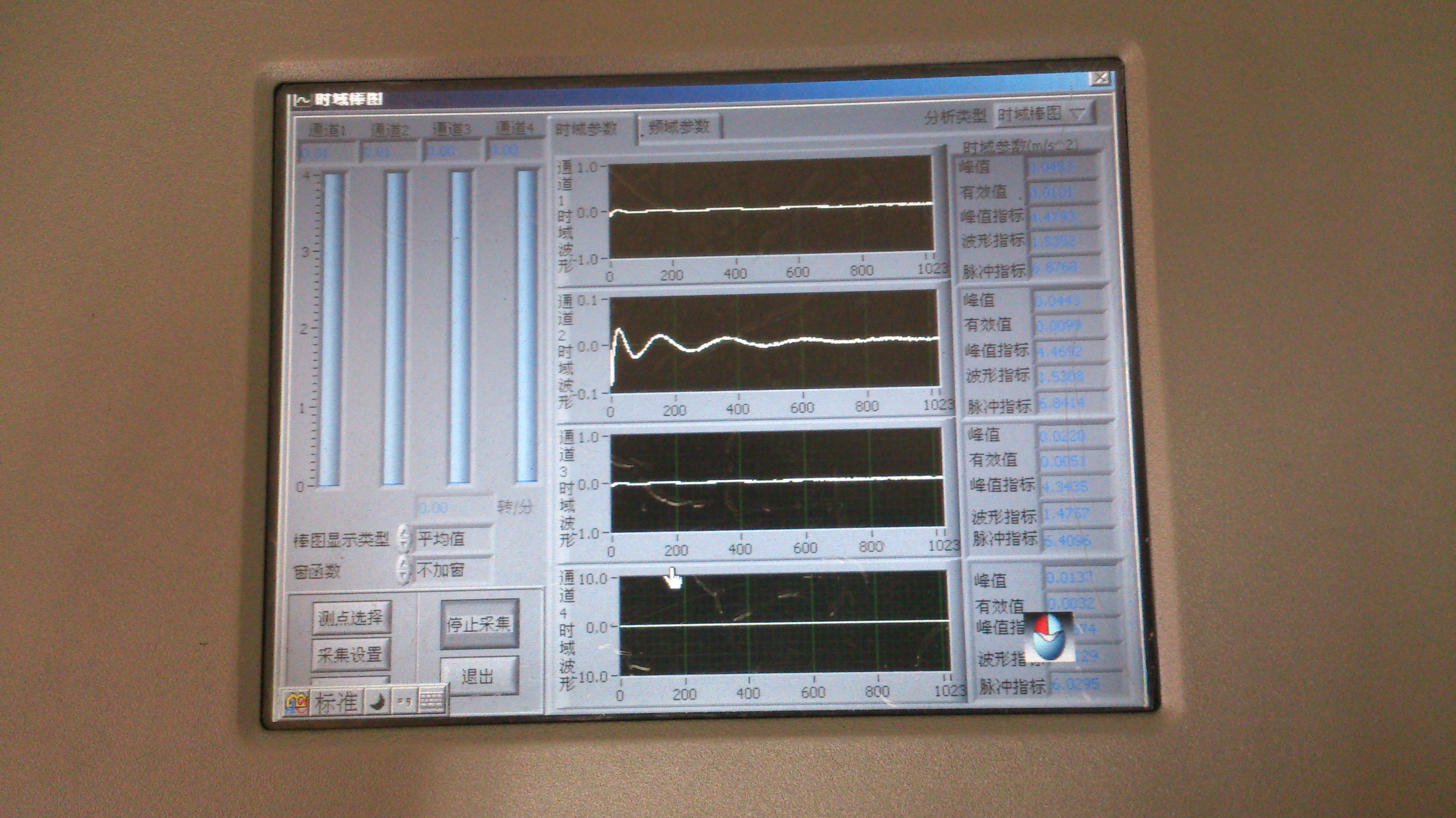 涡轮增压检测仪