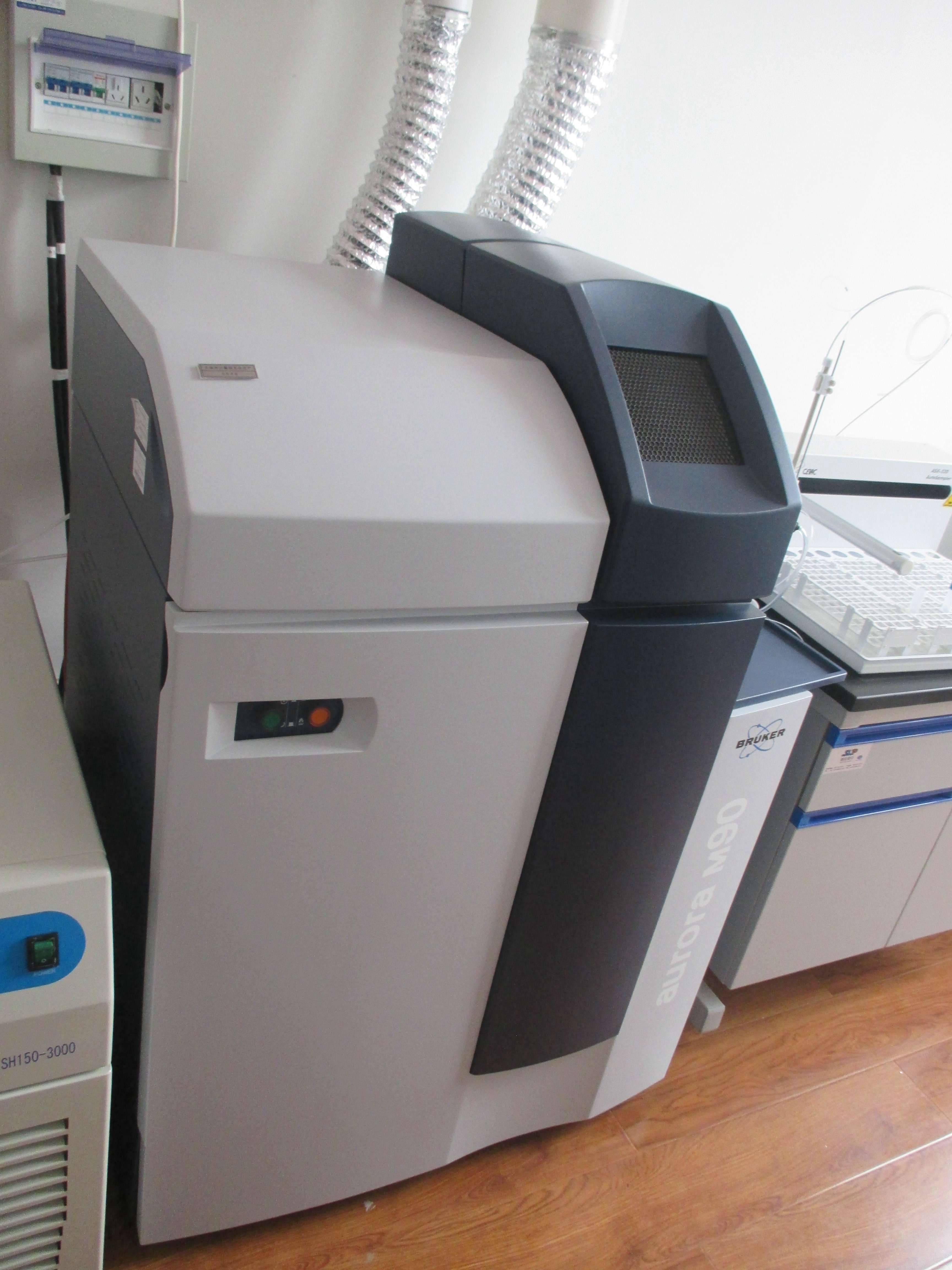 电感耦合等离子体质谱仪