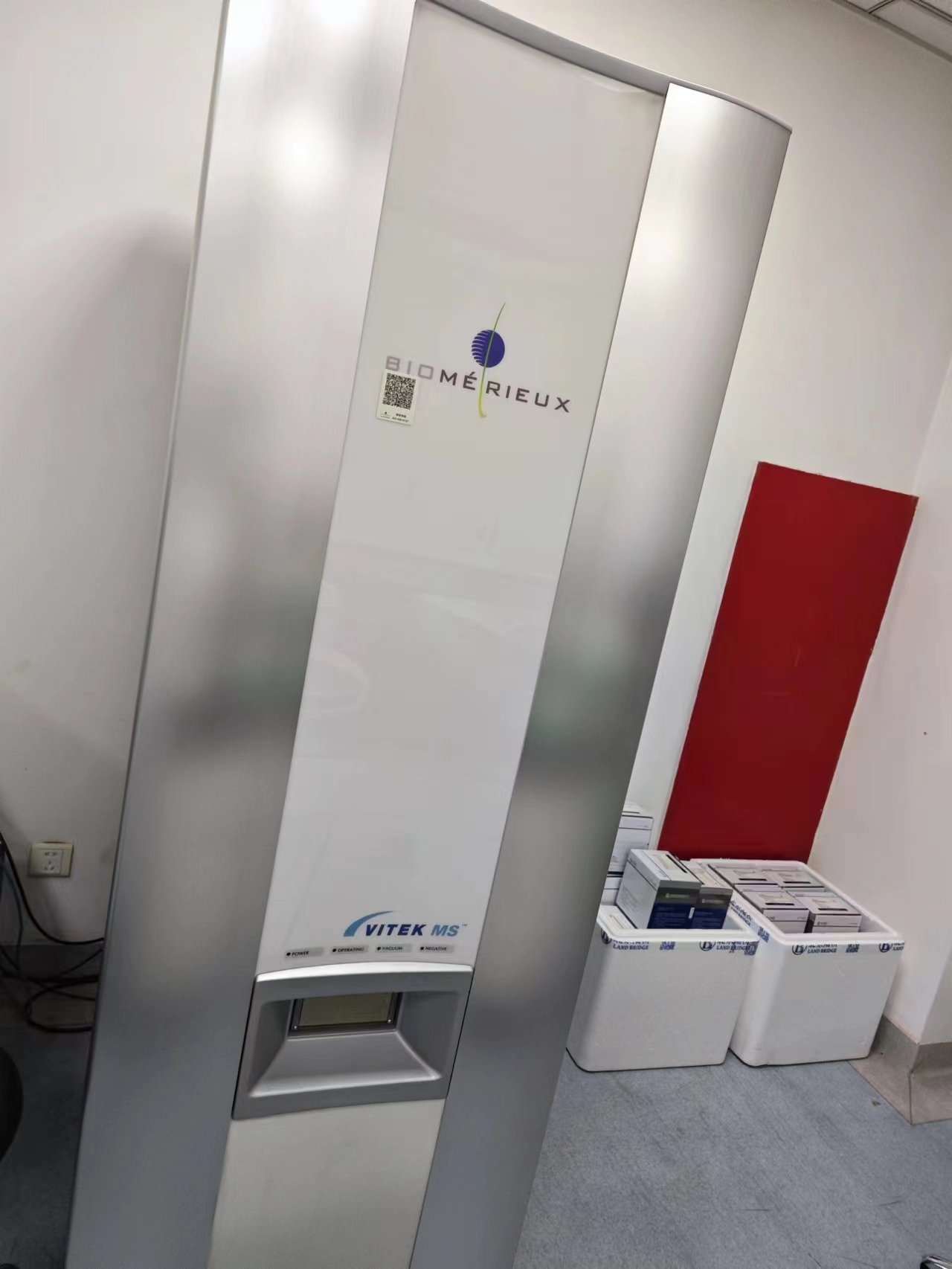 全自动快速微生物质谱鉴定系统