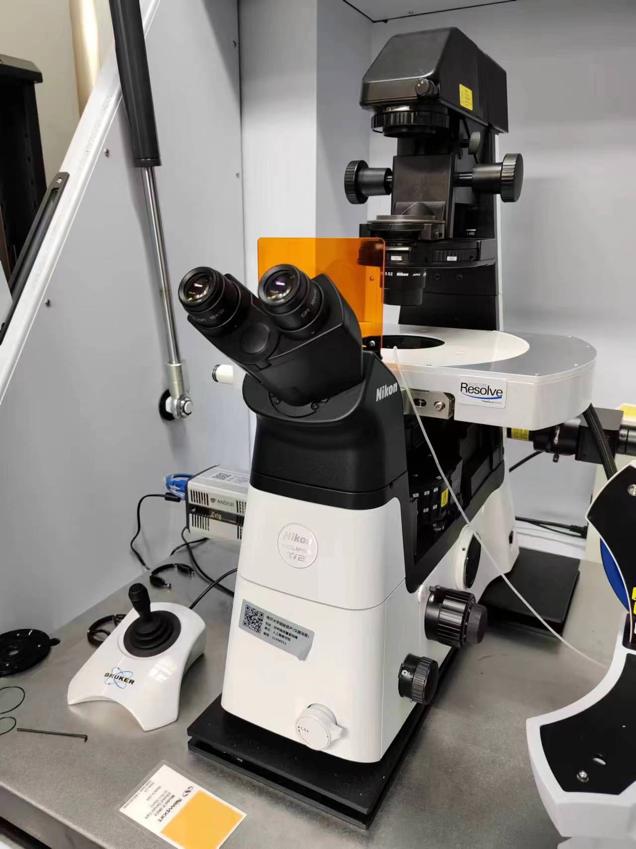 研究级倒置荧光显微镜