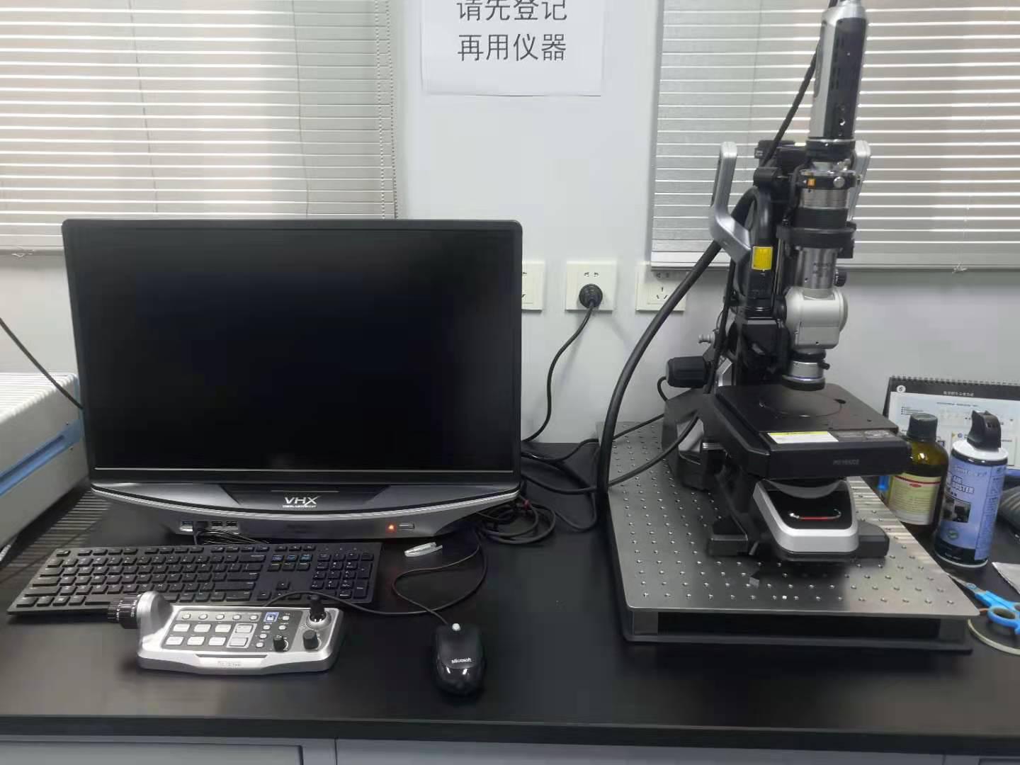 超景深三维显微镜