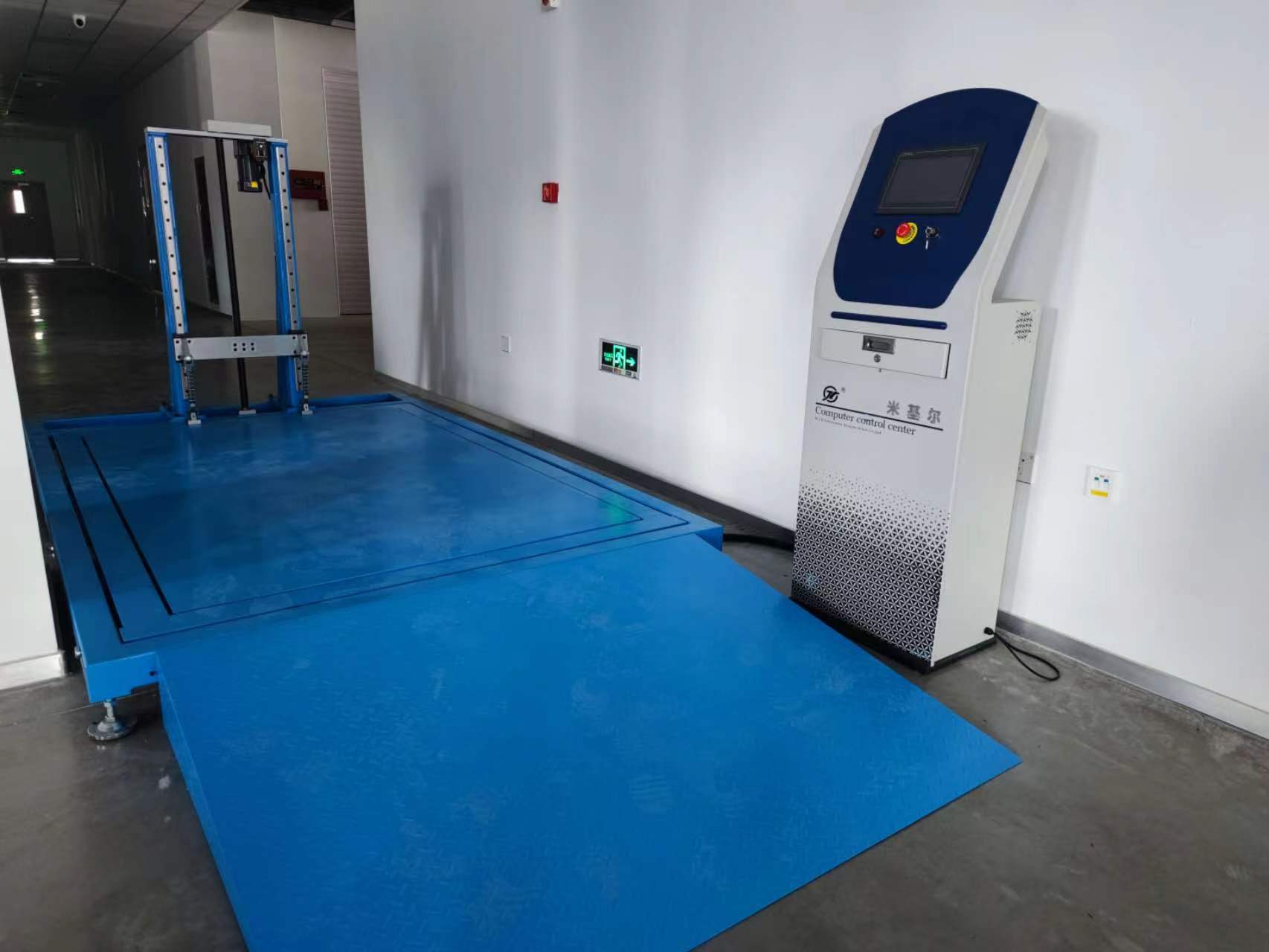 20°稳定性试验台