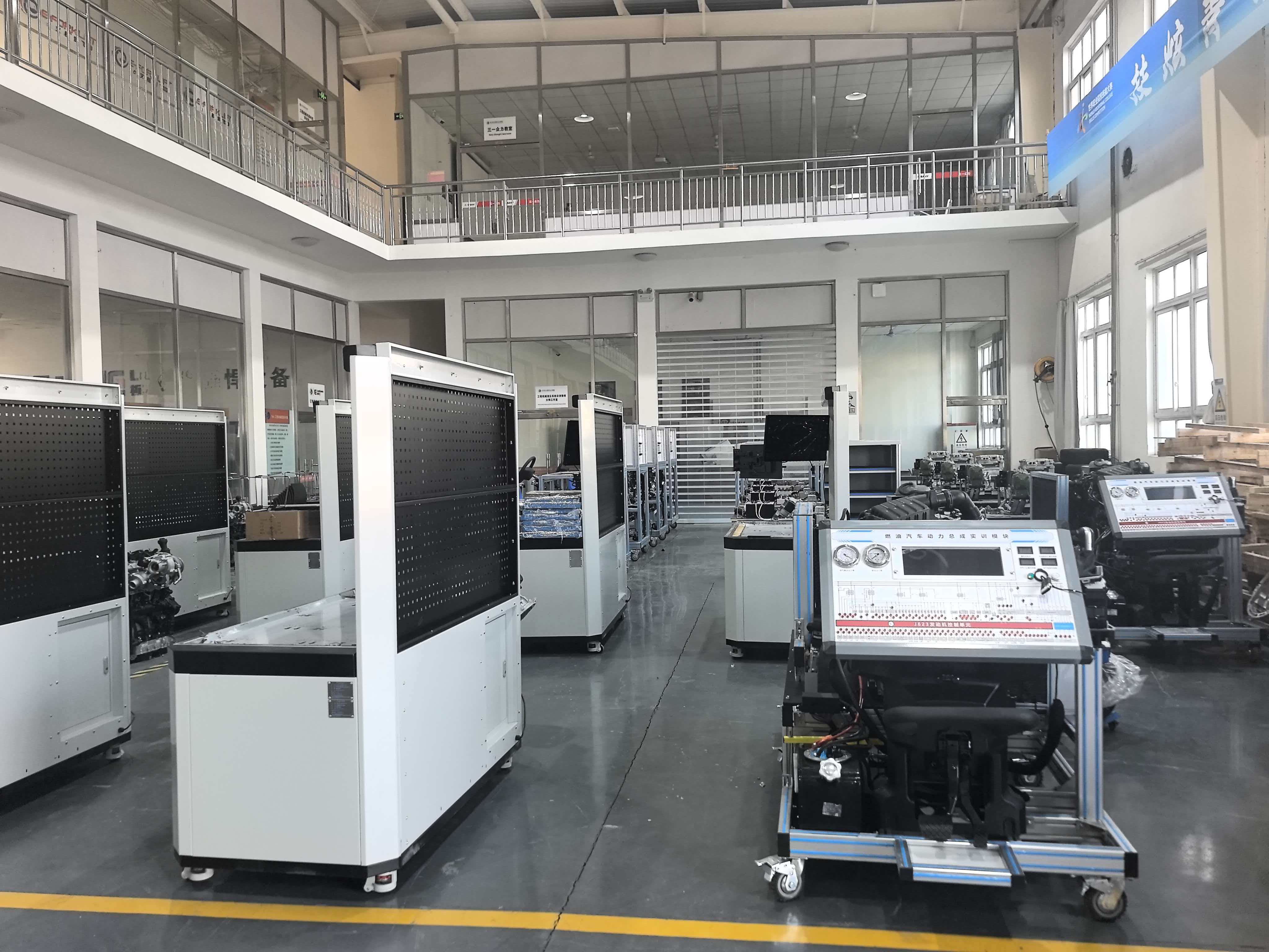 汽车动力总成实训平台