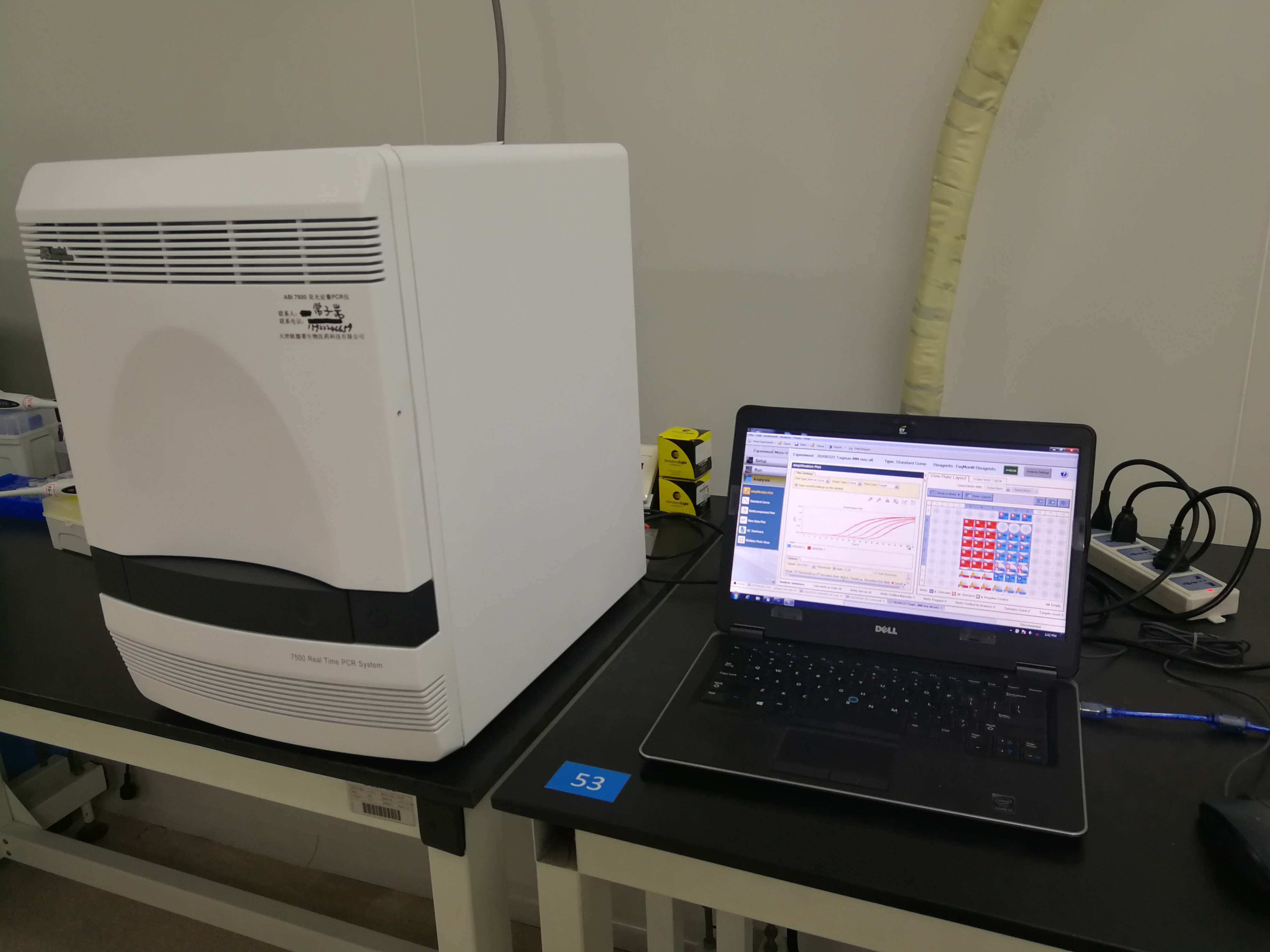 ABI7500实时荧光定量PCR仪