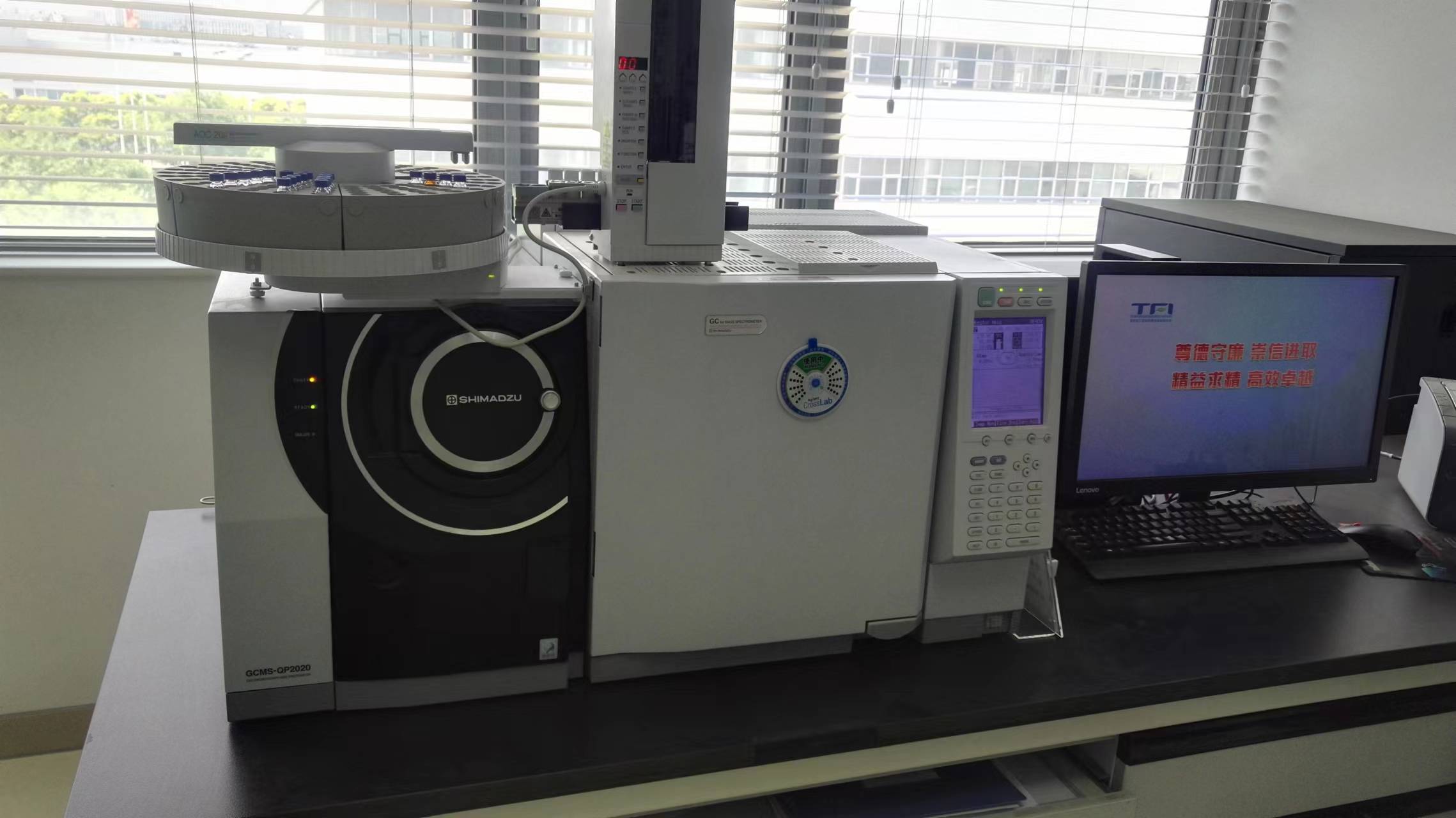 气相色谱-质谱联用仪（单四极杆）