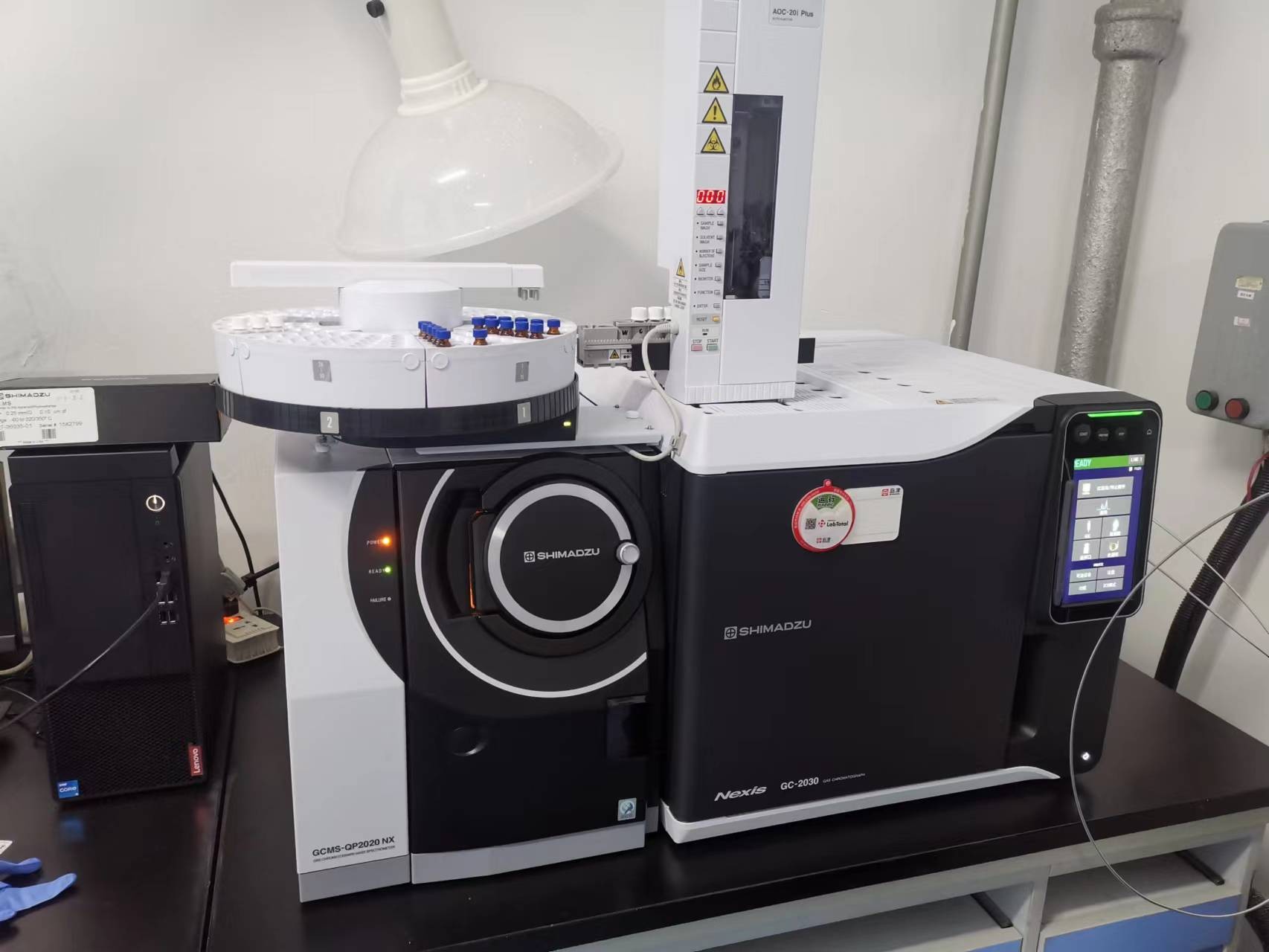 气相色谱质谱联用仪